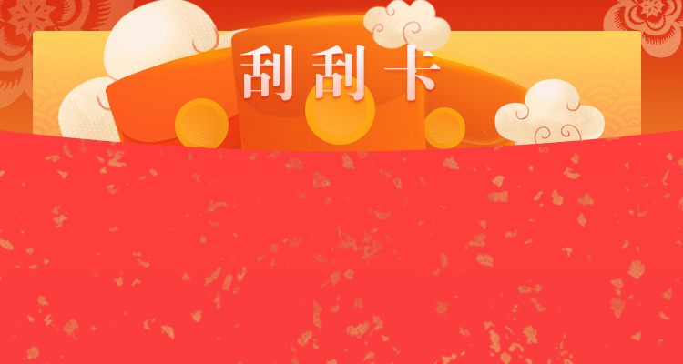 加拿大28预测在线预测pc,加拿大pc28咪牌,加拿大pc结果,预测,分析,加拿大预测,pc28预测